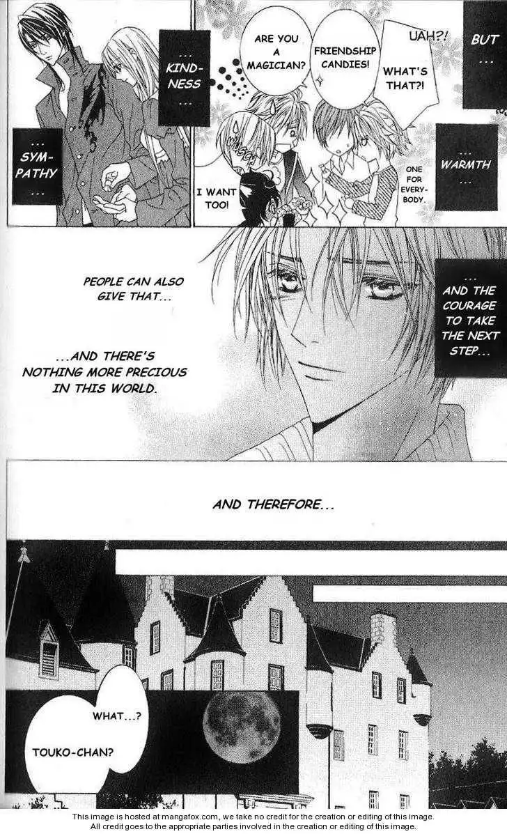 Uragiri wa Boku no Namae wo Shitteiru Chapter 20 22